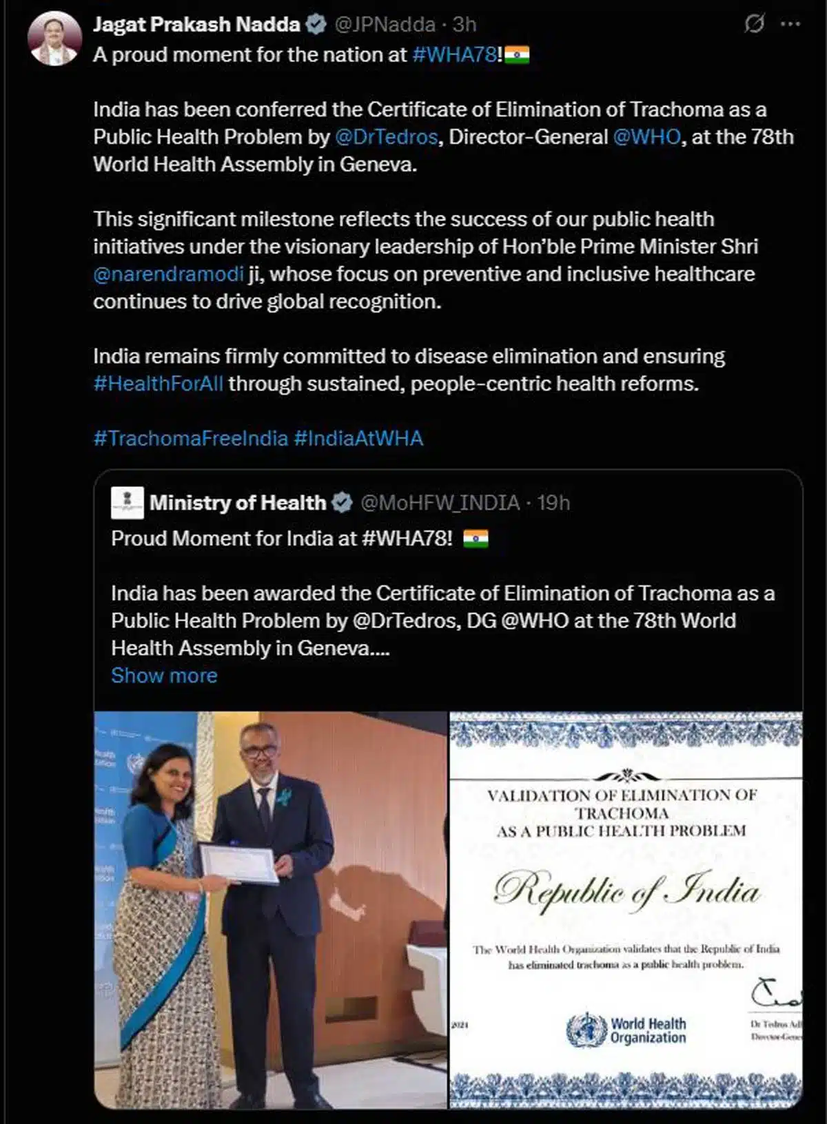 JP Nadda said India got respect from WHO 1 JP Nadda said India got respect from WHO