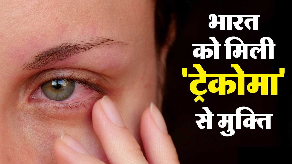 JP Nadda said India got respect from WHO