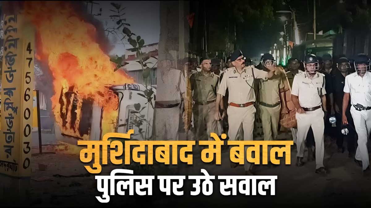 Law and order has collapsed in Murshidabad