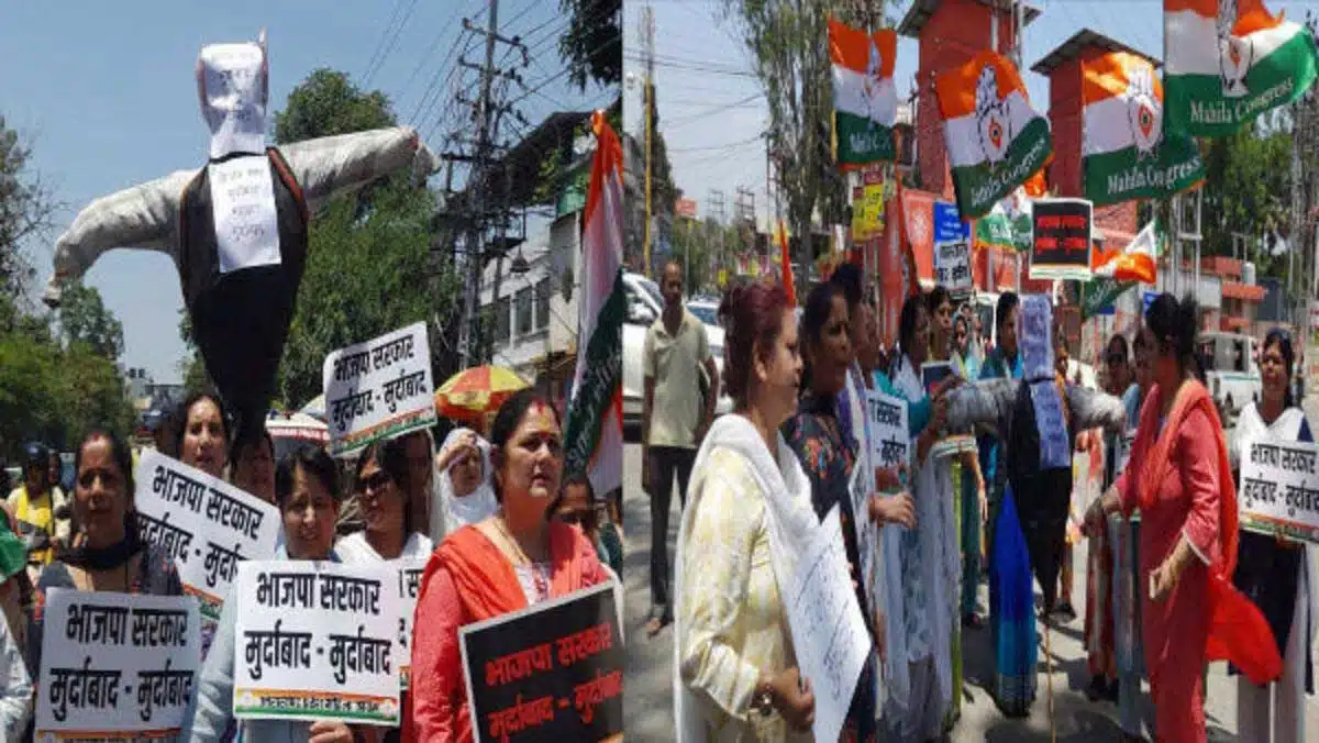 Mahila Congress protest against Vijay Shah in MP 2 Mahila Congress protest against Vijay Shah in MP