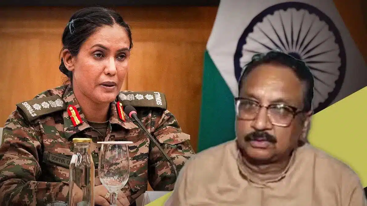 Mayawati's statement on Sofia Qureshi controversy