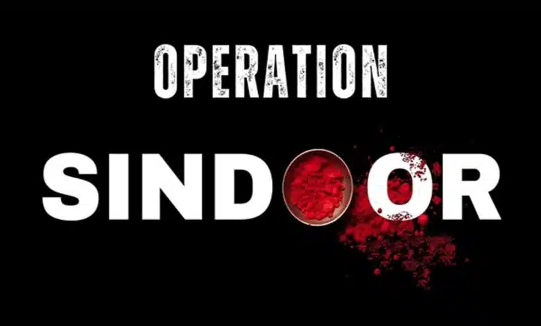 Operation Sindoor: High alert in border states, schools and airports closed