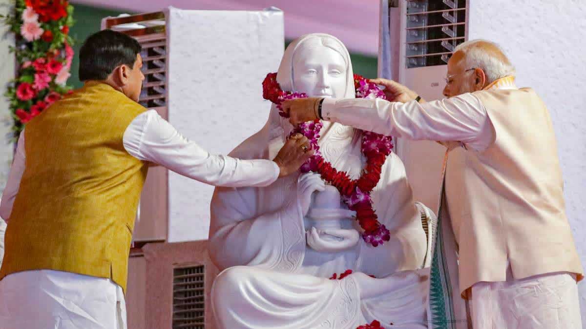 PM Modi paid tribute to Ahilyabai Holkar