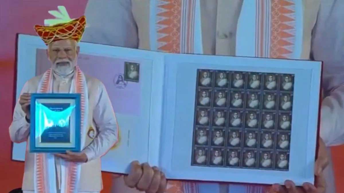 PM Modi paid tribute to Ahilyabai Holkar