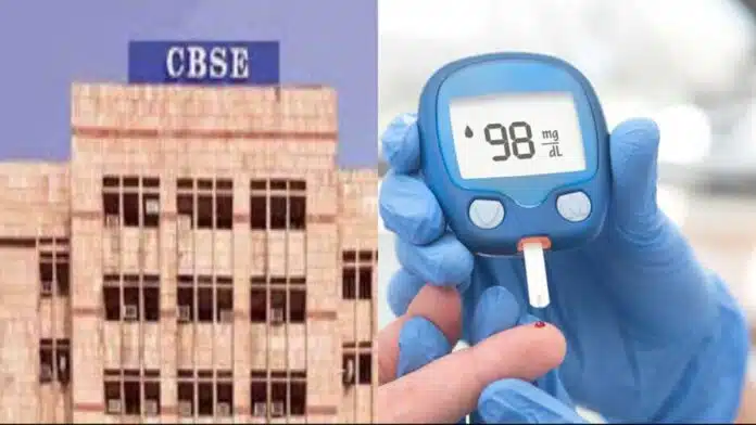 PM Modi praised CBSE's 'Sugar Board' initiative