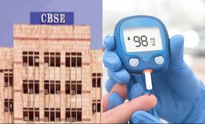 PM Modi praised CBSE's 'Sugar Board' initiative