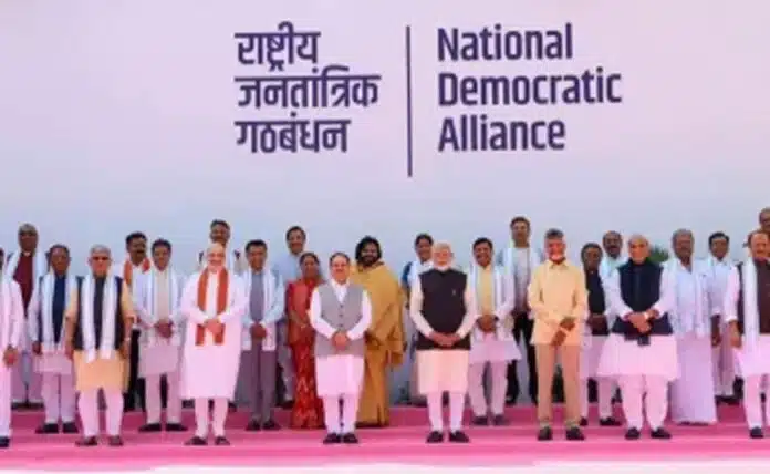 PM Modi will chair the meeting of NDA Chief Ministers today