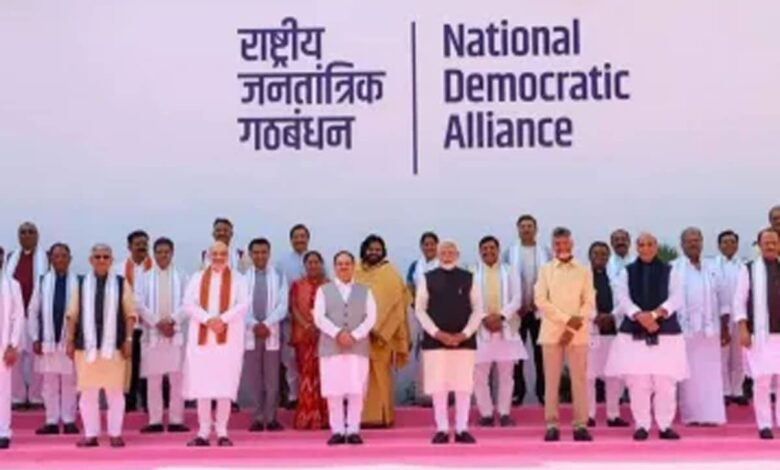 PM Modi will chair the meeting of NDA Chief Ministers today