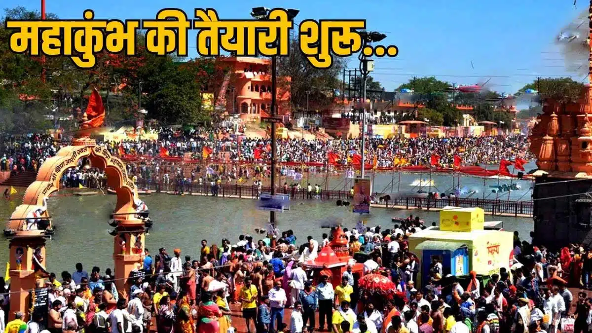 PM Modi will visit Madhya Pradesh on 31 May