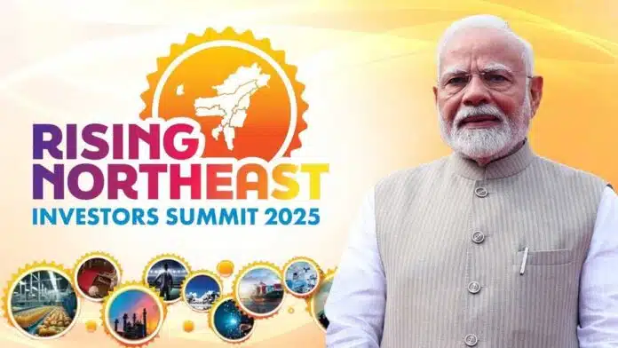 PM Modi's address at Rising Northeast Summit