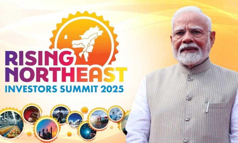 PM Modi's address at Rising Northeast Summit