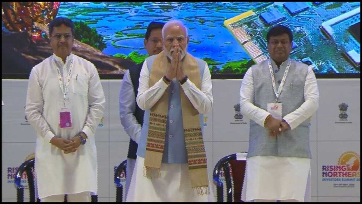 PM Modi's address at Rising Northeast Summit
