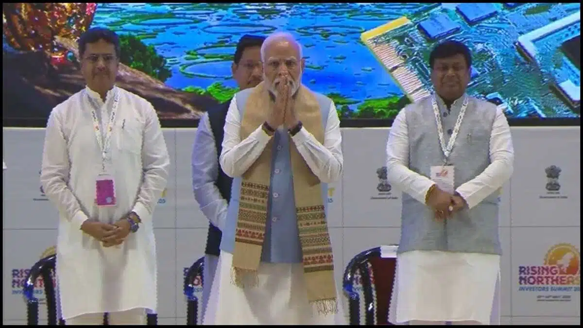 PM Modis address at Rising Northeast Summit 5 PM Modi's address at Rising Northeast Summit