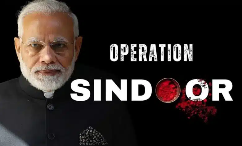 PM Modi's statement on Operation Sindoor