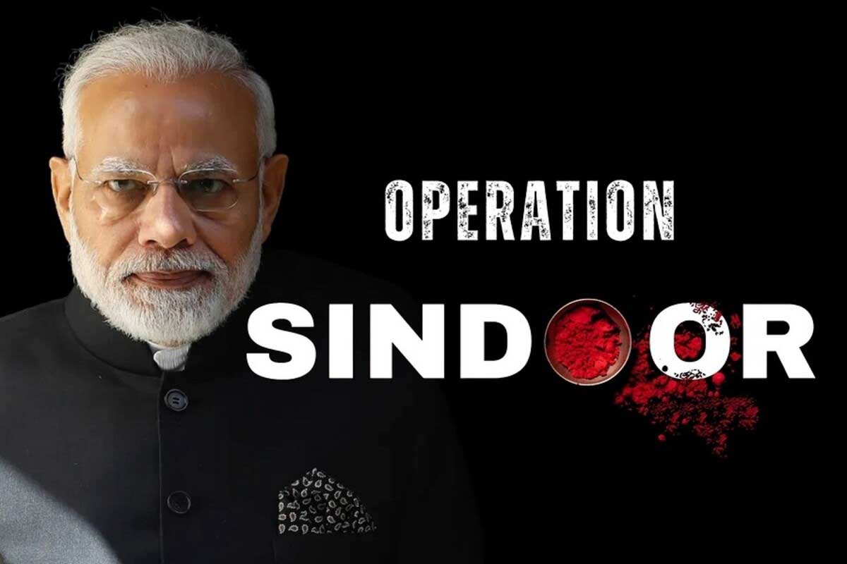 PM Modi's statement on Operation Sindoor