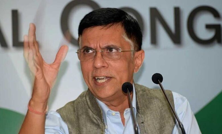 Pawan Khera spoke on National Herald