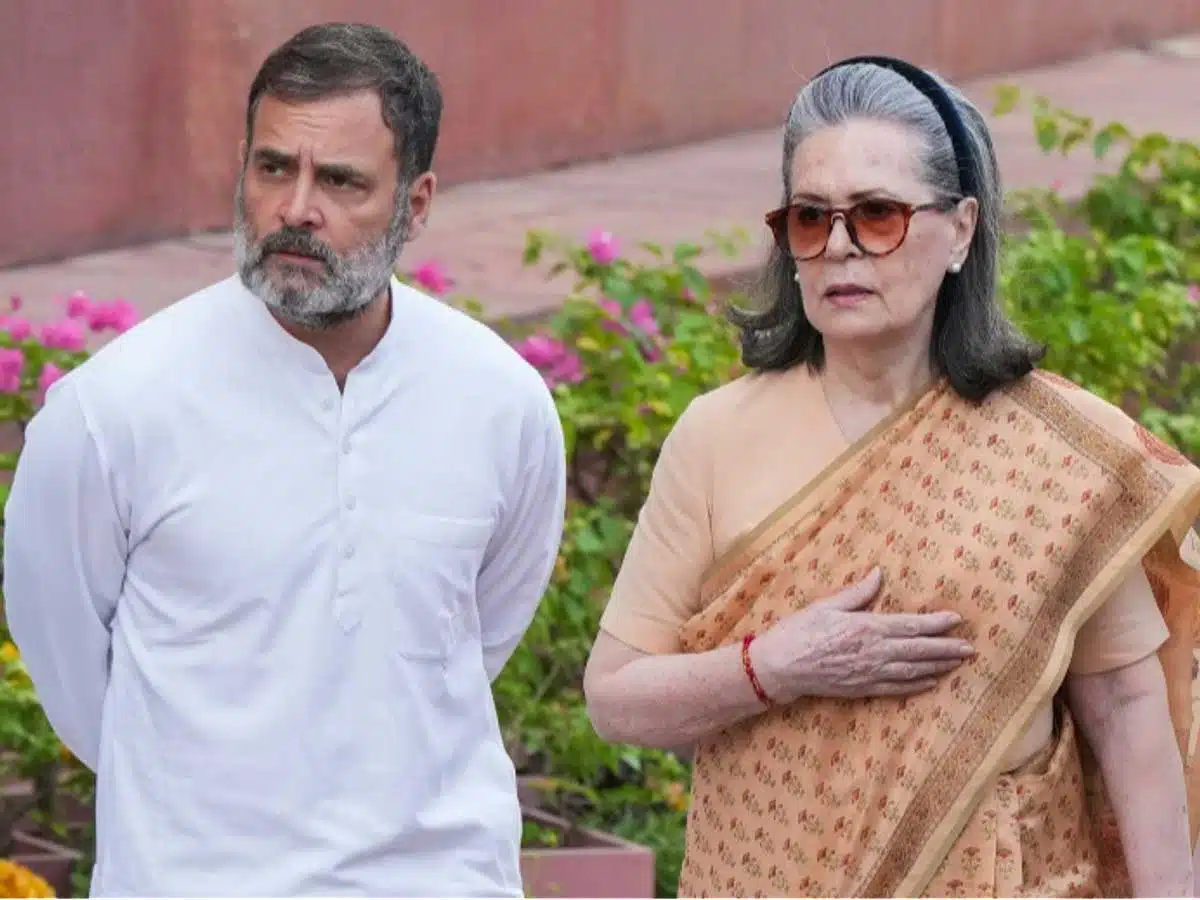 Pawan Khera spoke on National Herald 2 Pawan Khera spoke on National Herald
