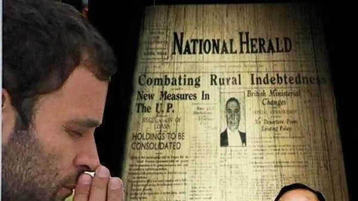 Pawan Khera spoke on National Herald 3 Pawan Khera spoke on National Herald