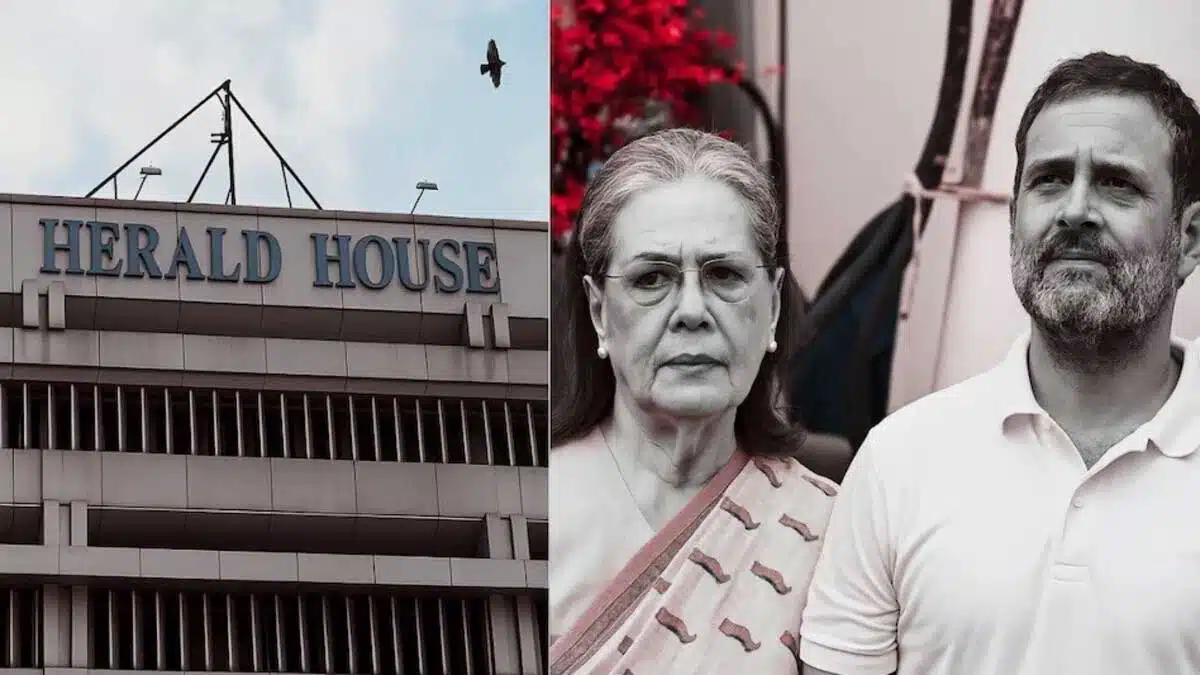 Pawan Khera spoke on National Herald 4 Pawan Khera spoke on National Herald