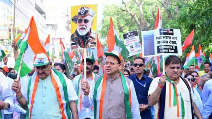 Pushkar Singh Dhami participate in the Tiranga Yatra