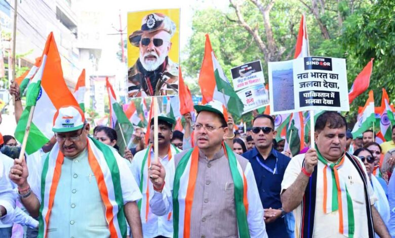 Pushkar Singh Dhami participate in the Tiranga Yatra