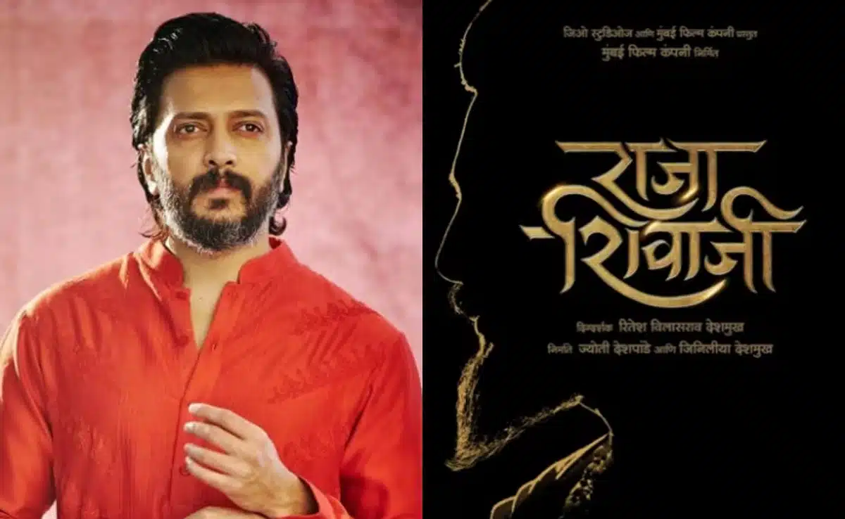 Raja Shivaji 1 Raja Shivaji Poster: Abhishek Bachchan and Fardeen Khan make a strong comeback under the direction of Ritesh Deshmukh