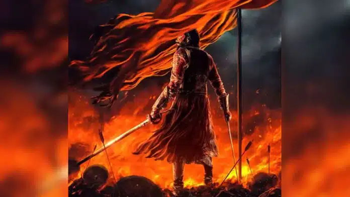 Raja Shivaji Poster: Abhishek Bachchan and Fardeen Khan make a strong comeback under the direction of Ritesh Deshmukh
