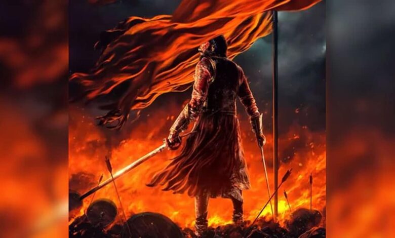 Raja Shivaji Poster: Abhishek Bachchan and Fardeen Khan make a strong comeback under the direction of Ritesh Deshmukh