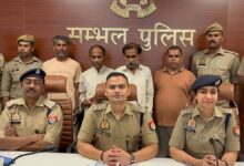 Murder to grab insurance money revealed in Sambhal, four accused arrested