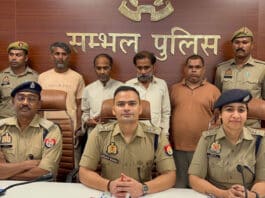 Murder to grab insurance money revealed in Sambhal, four accused arrested