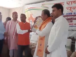 Intellectuals' conference held in Sambhal on the topic 'One Nation, One Election'