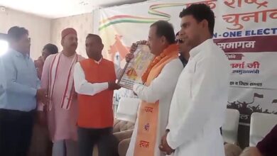 Intellectuals' conference held in Sambhal on the topic 'One Nation, One Election'