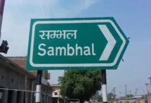 Sambhal: Gunnaur Kotwali police busted fake insurance policy gang, two arrested