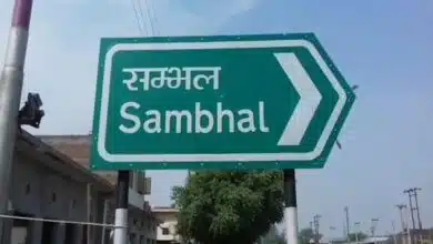 Sambhal: Gunnaur Kotwali police busted fake insurance policy gang, two arrested