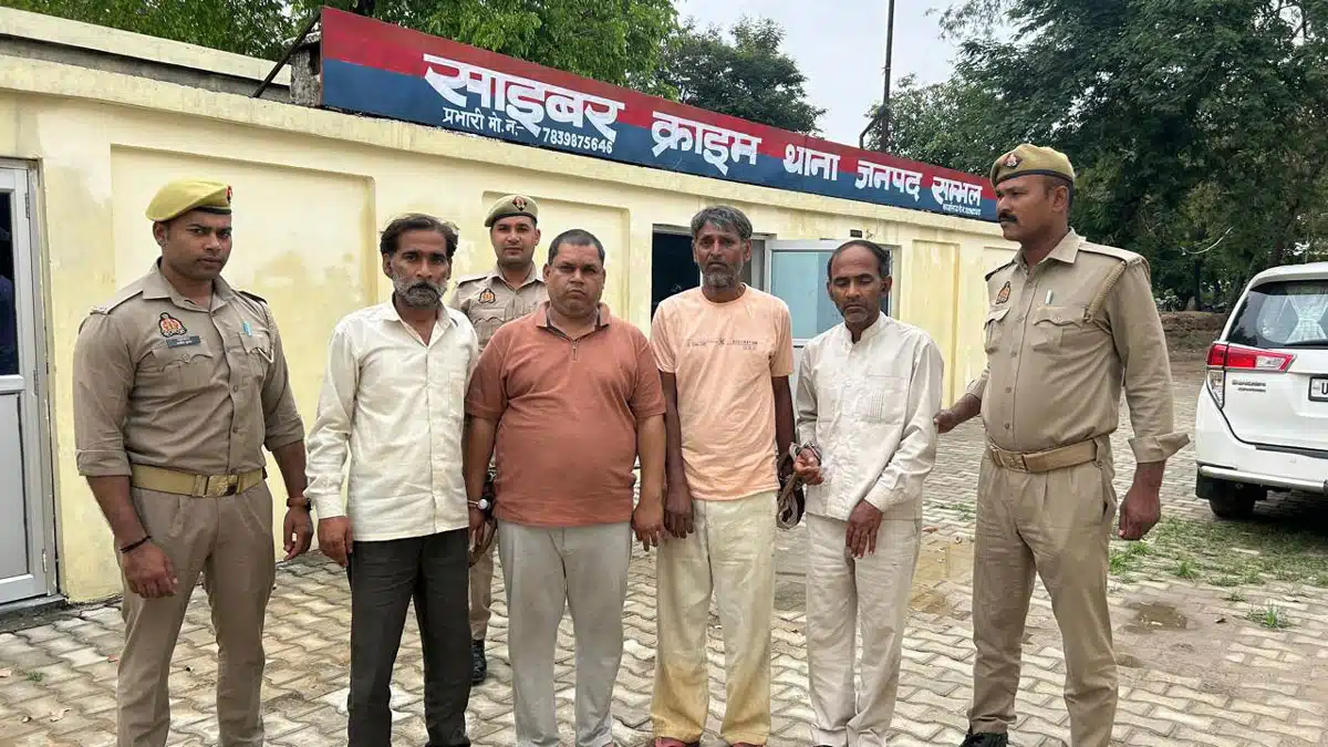 Murder to grab insurance money revealed in Sambhal, four accused arrested