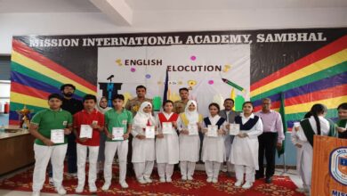 Mission International Academy Sambhal created history: For the first time, class XII and X performed brilliantly