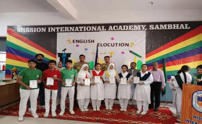 Mission International Academy Sambhal created history: For the first time, class XII and X performed brilliantly