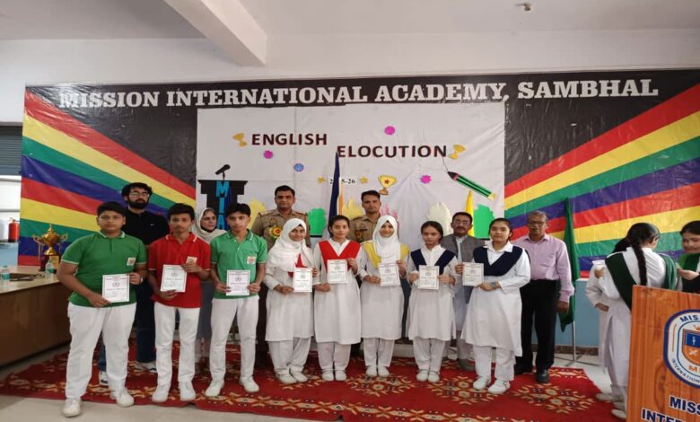 Mission International Academy Sambhal created history: For the first time, class XII and X performed brilliantly
