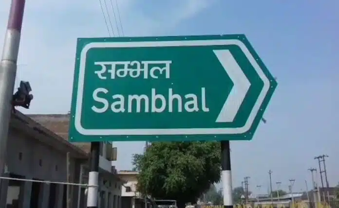 Parvah Campaign: Traffic rules taught to students in Sambhal