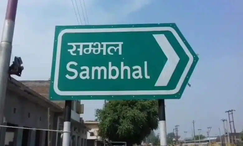 Parvah Campaign: Traffic rules taught to students in Sambhal