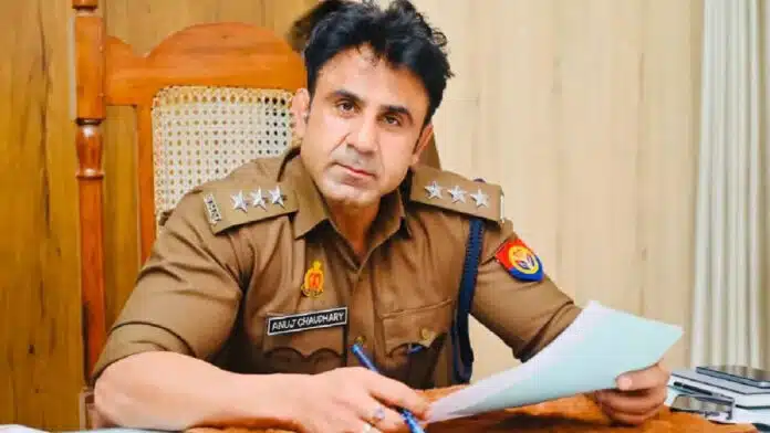 Sambhal: CO Anuj Chaudhary transferred amid Holi-Juma controversy