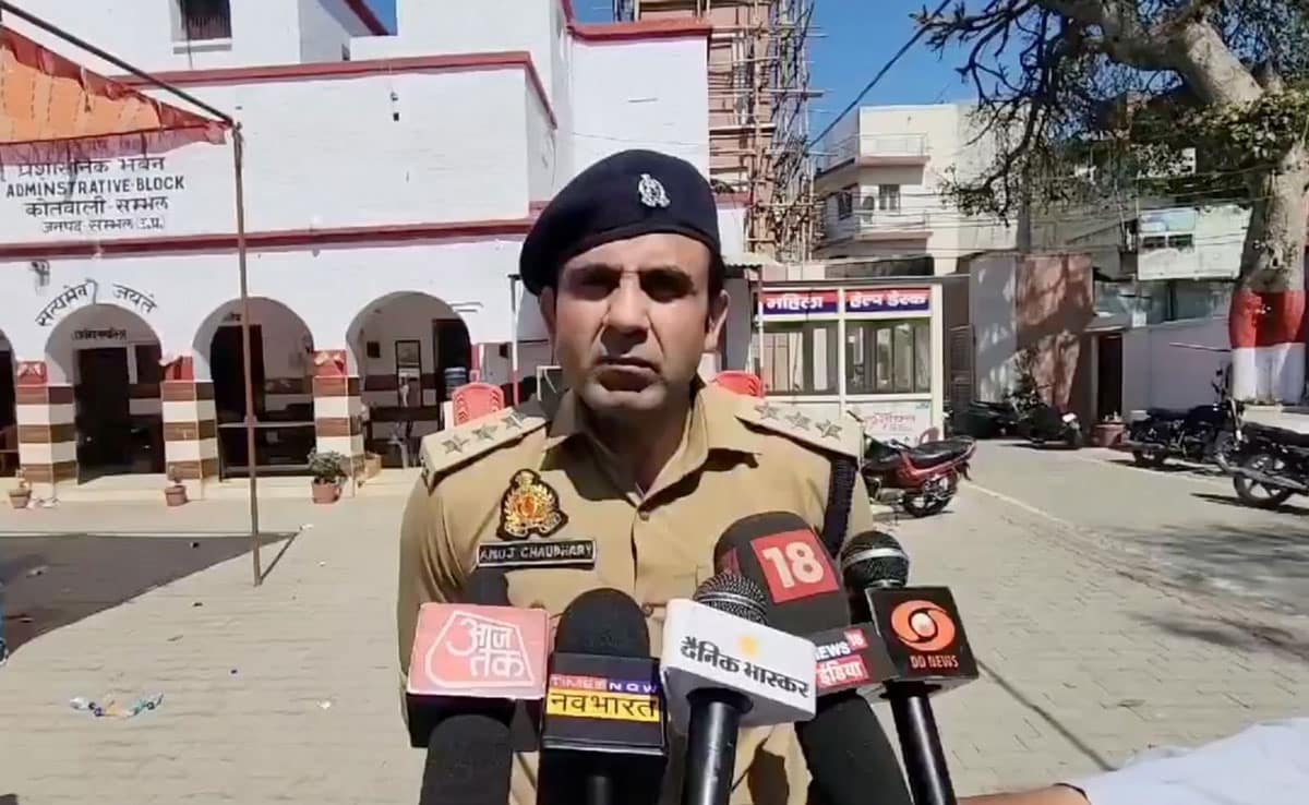Sambhal: CO Anuj Chaudhary transferred amid Holi-Juma controversy