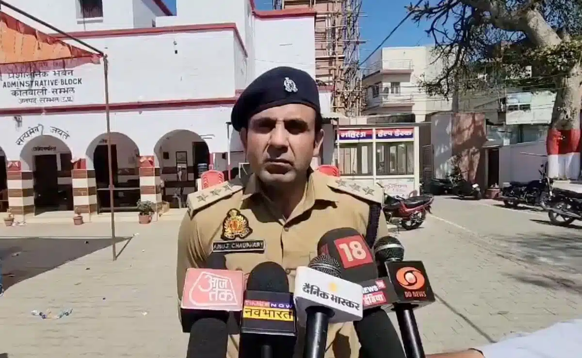 Sambhal: CO Anuj Chaudhary transferred amid Holi-Juma controversy