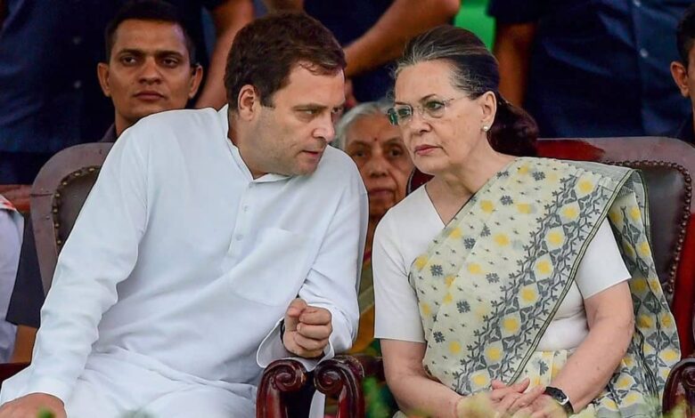 National Herald case: Court notice to Rahul Gandhi and Sonia Gandhi