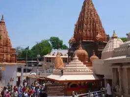A huge fire broke out in Ujjain's Mahakaleshwar temple complex