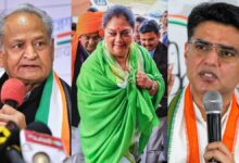 16 new committees formed in Rajasthan Assembly, Rules Committee becomes the center of discussion