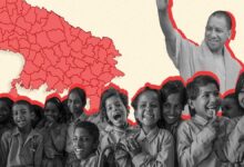 Yogi Adityanath supports virtual education in schools