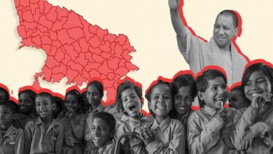 Yogi Adityanath supports virtual education in schools