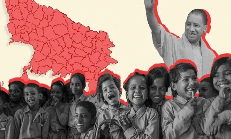 Yogi Adityanath supports virtual education in schools