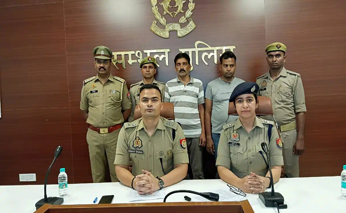 fake insurance policy gang 1 Sambhal: Gunnaur Kotwali police busted fake insurance policy gang, two arrested